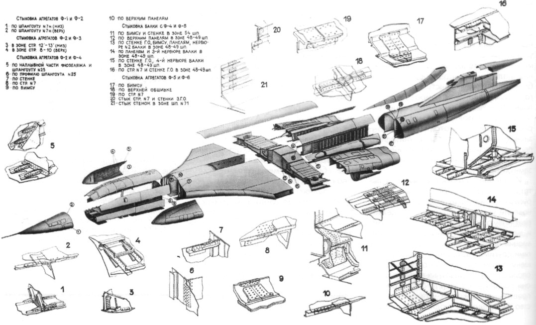 Lr_Tu160142.jpg
