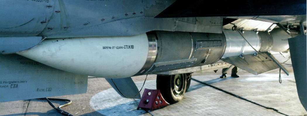 MAKS07mi021.jpg
