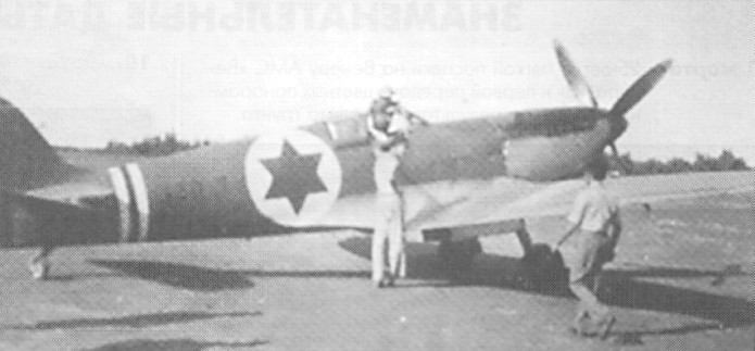 Spitfire616.jpg