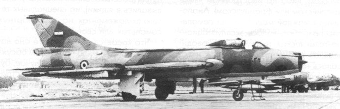 Su-7B112.jpg