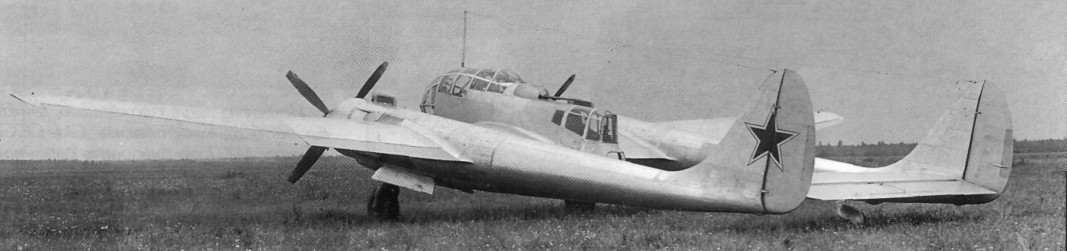 Su12020.jpg
