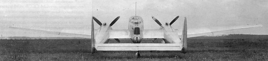 Su12021.jpg