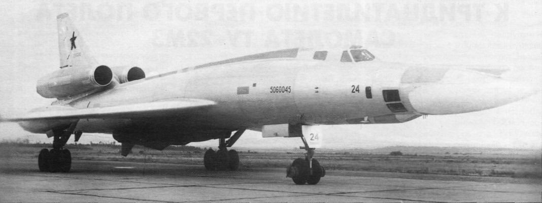 Tu223Y30003.jpg