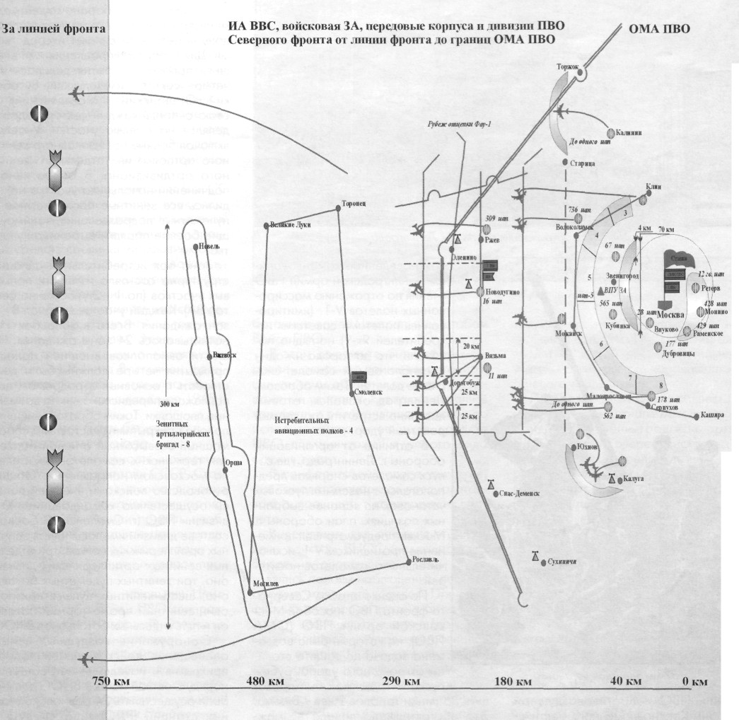 V1Ost011.jpg