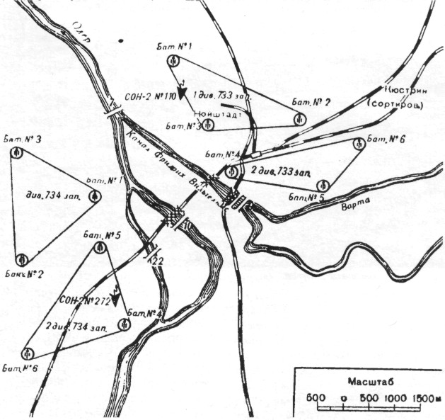 V1Ost017.jpg
