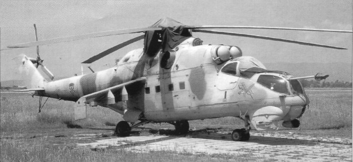 VVSCroat005.jpg