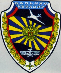 AviaFt06036.jpg