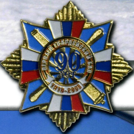 1GvBap085.jpg