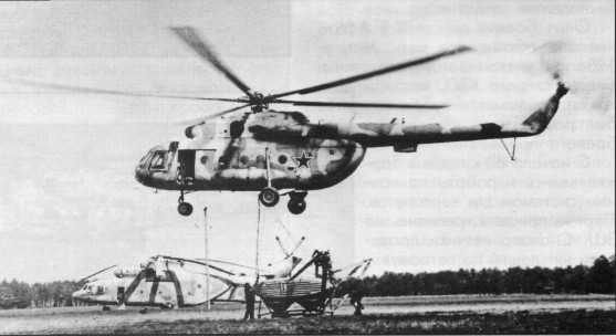 344CBPAA014.jpg