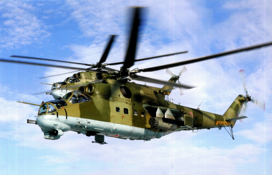 344CBPAA025.jpg