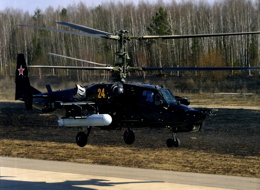 344CBPAA026.jpg