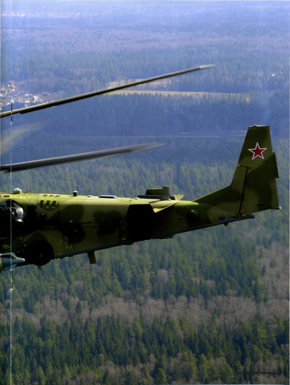 344CBPAA035.jpg