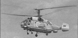 AeDate10003.jpg