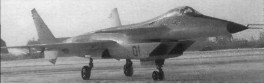 AeDate10018.jpg