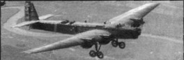 AeDate10104.jpg