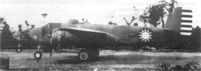 B-25130.jpg