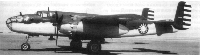 B-25131.jpg