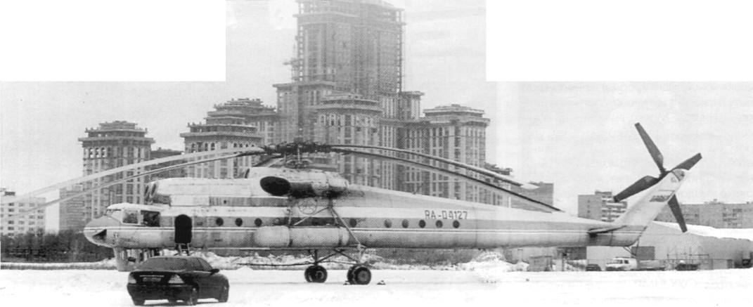 HelRecHi001.jpg