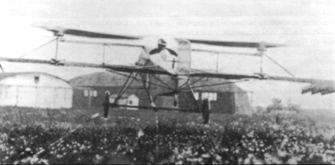 HelRecHi008.jpg