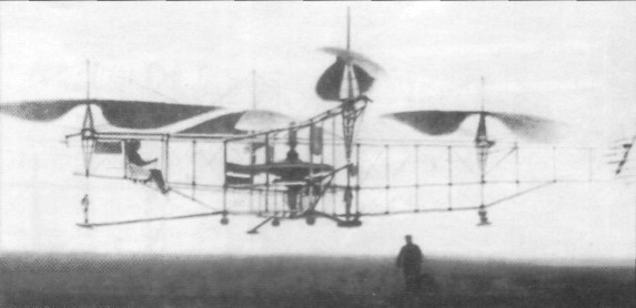 HelRecHi014.jpg