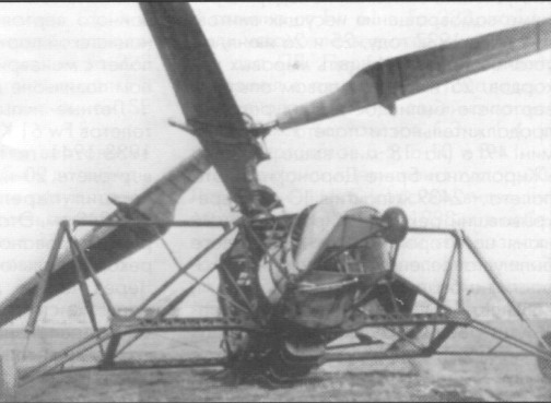 HelRecHi030.jpg