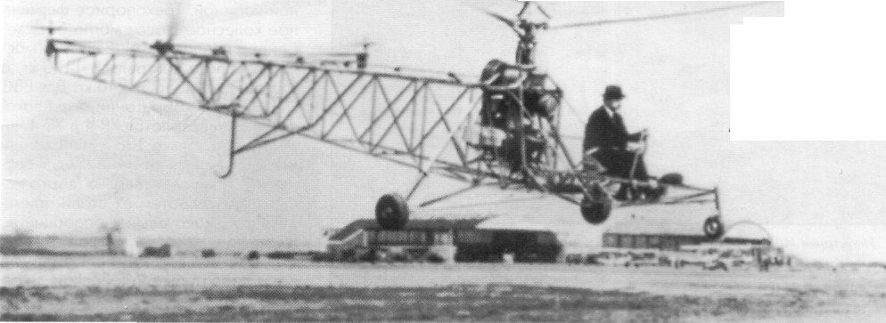 HelRecHi036.jpg