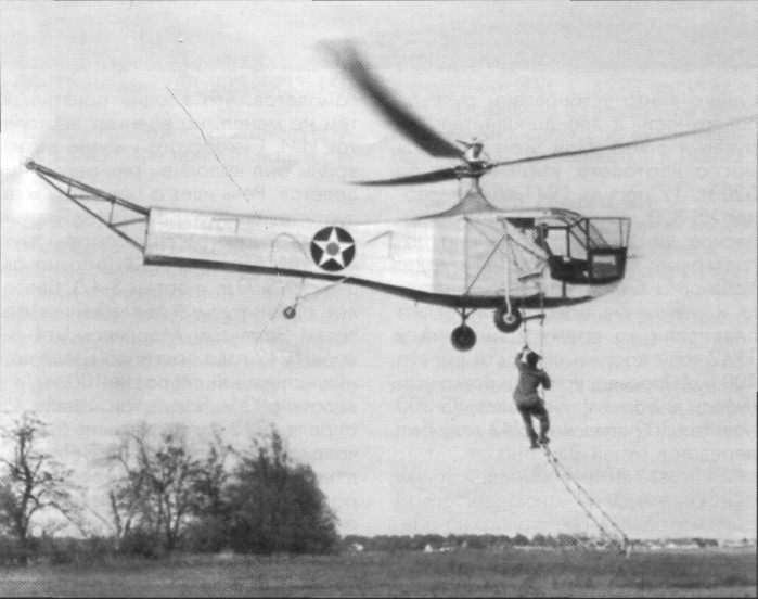 HelRecHi039.jpg