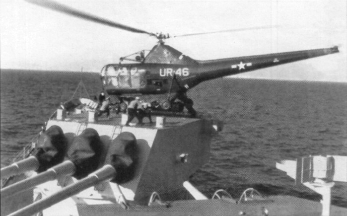 HelRecHi044.jpg