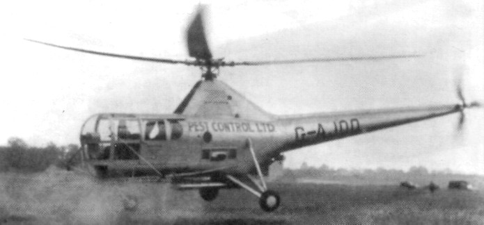 HelRecHi045.jpg