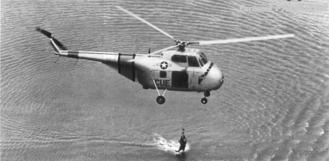 HelRecHi050.jpg