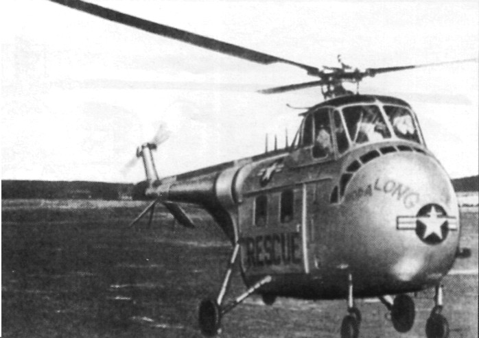 HelRecHi057.jpg