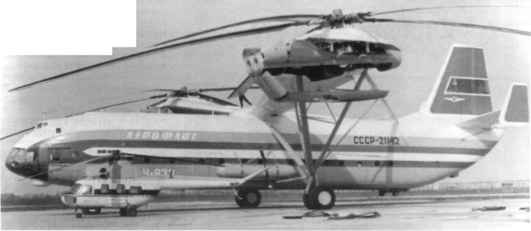HelRecHi063.jpg