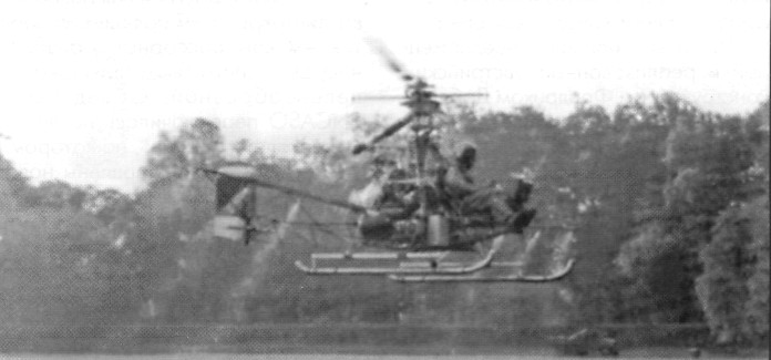 HelRecHi066.jpg