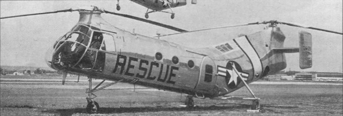 HelRecHi071.jpg