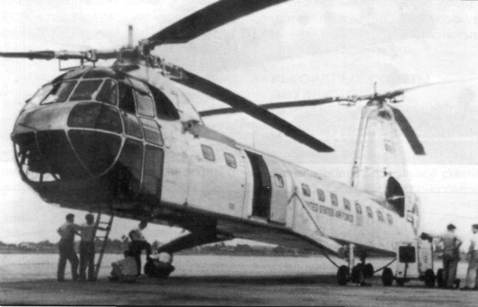 HelRecHi074.jpg