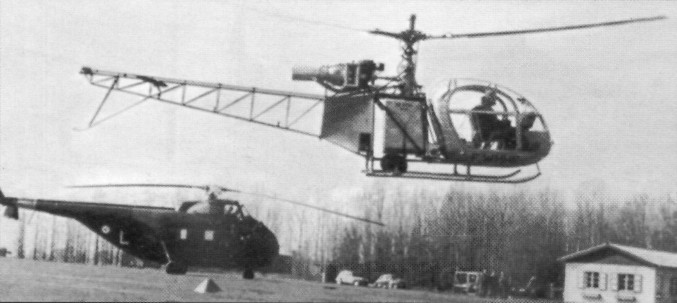 HelRecHi077.jpg