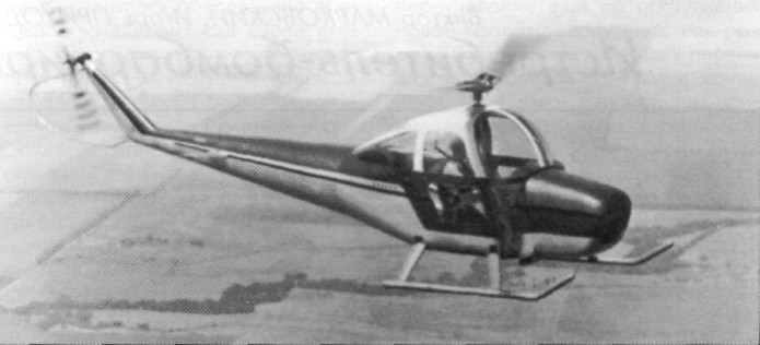 HelRecHi081.jpg