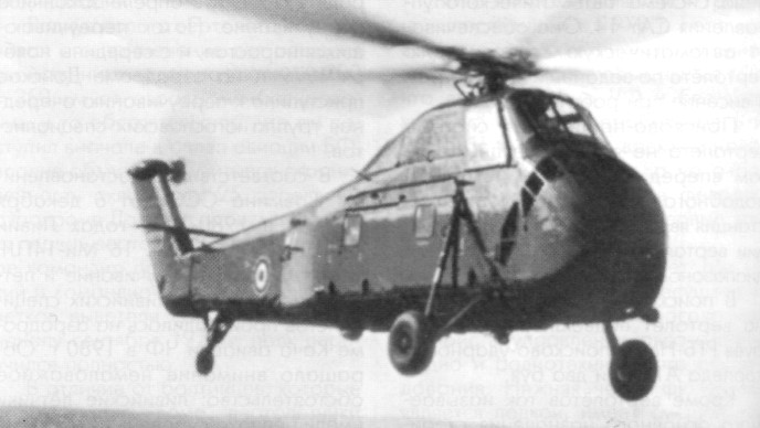 HelRecHi084.jpg