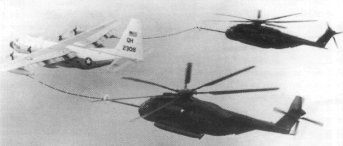 HelRecHi091.jpg
