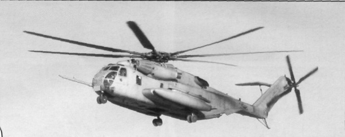 HelRecHi097.jpg