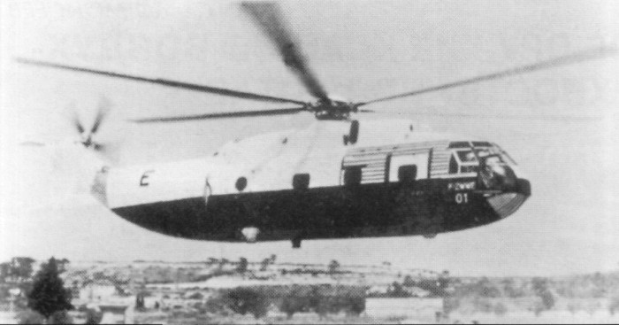 HelRecHi099.jpg