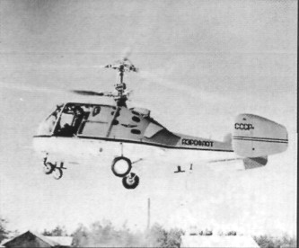 HelRecHi162.jpg
