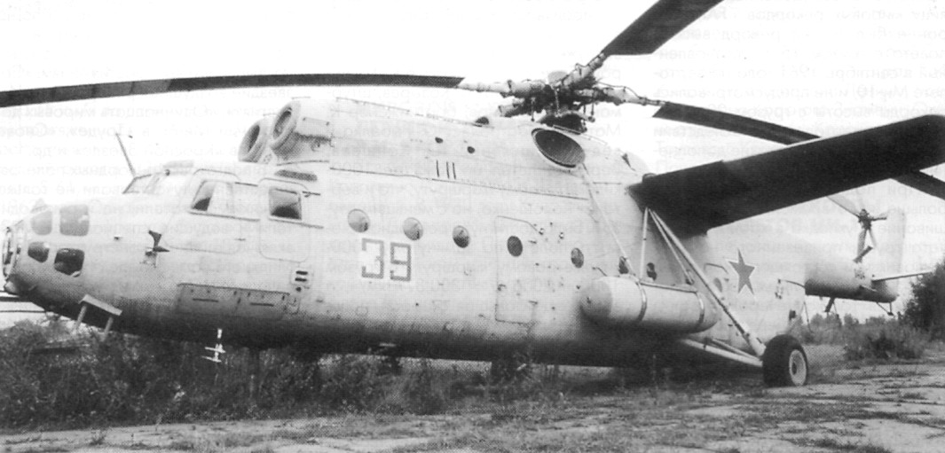 HelRecHi167.jpg