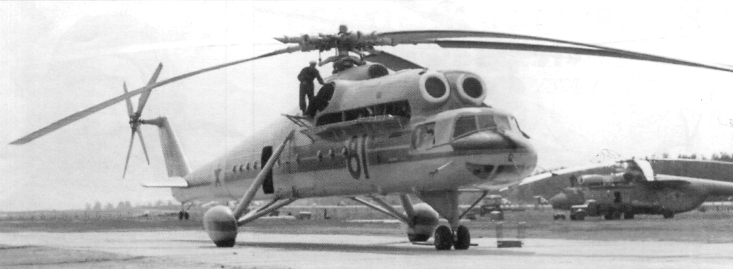 HelRecHi175.jpg