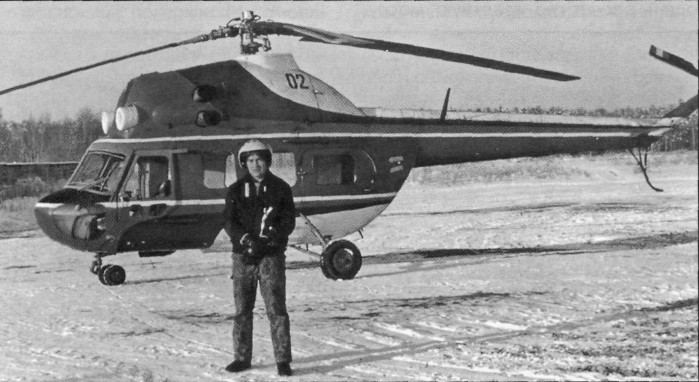HelRecHi183.jpg