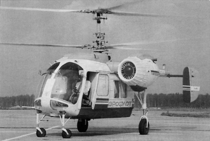 HelRecHi192.jpg