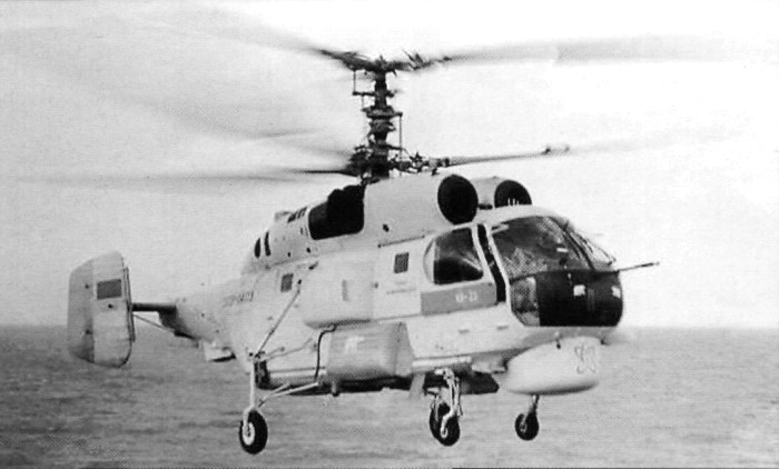 HelRecHi193.jpg
