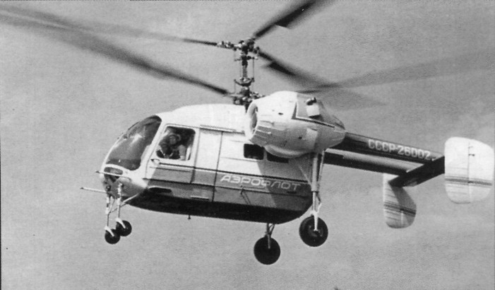 HelRecHi212.jpg