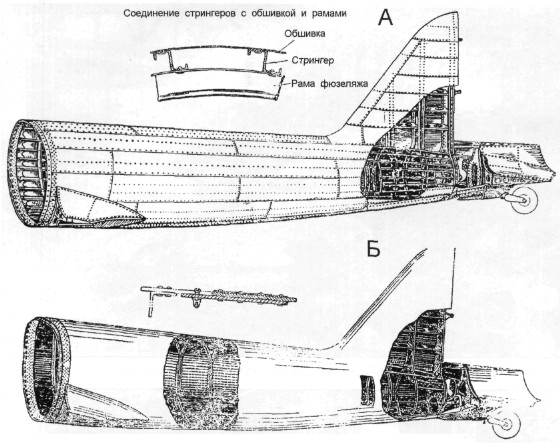 IL2Expl063.jpg