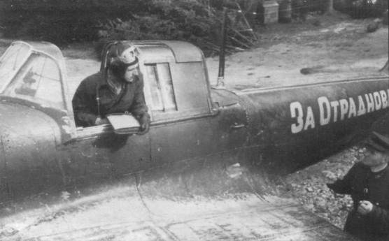 IL2Expl066.jpg